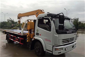 古丈24小时道路救援服务
