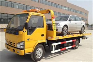 古丈道路救援一般怎么收费